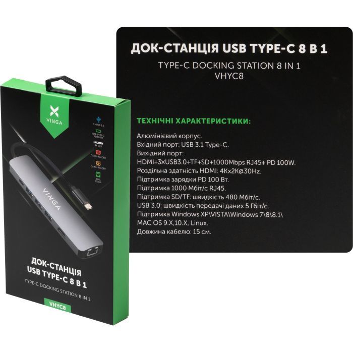 Концентратор Vinga USB-C 3.1 to HDMI+RJ45_1Gbps+3xUSB3.0+SD/TF+PD100W (VHYC8) изображение 7