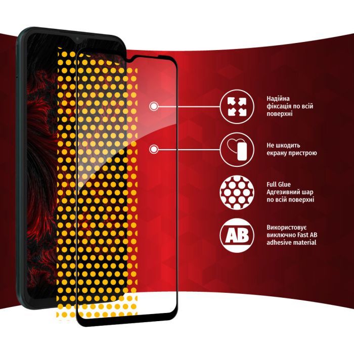 Скло захисне Intaleo Full Glue Samsung M13 (1283126544958) зображення 6