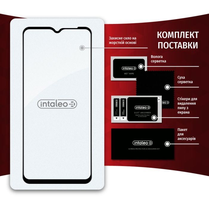 Скло захисне Intaleo Full Glue Samsung M13 (1283126544958) зображення 7