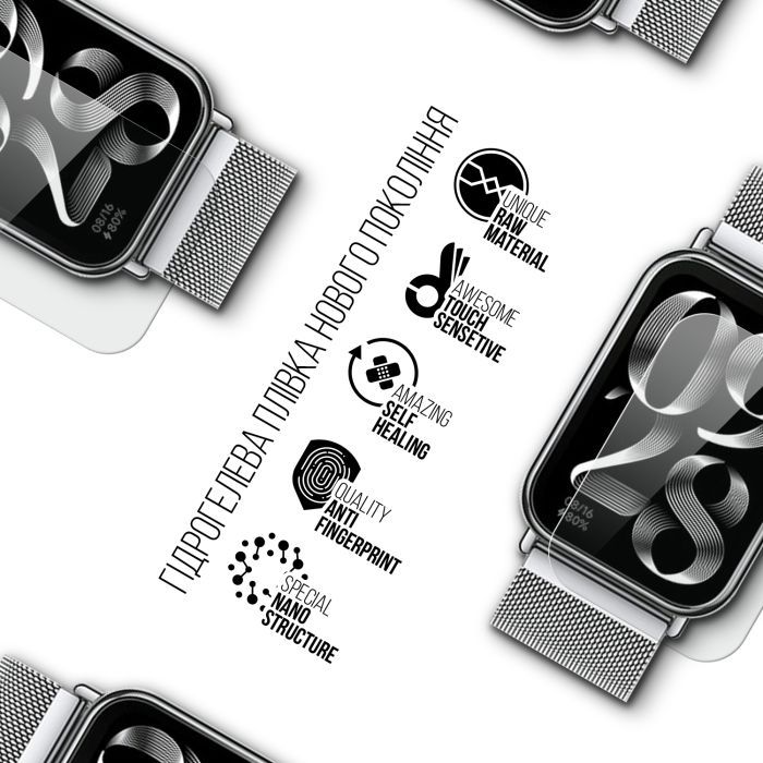 Плівка захисна Armorstandart Xiaomi Mi Band 8 Pro 6 pcs (ARM73340) зображення 2