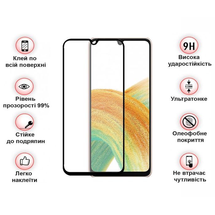 Стекло защитное BeCover ZTE Blade A33Plus Black (710173) изображение 3