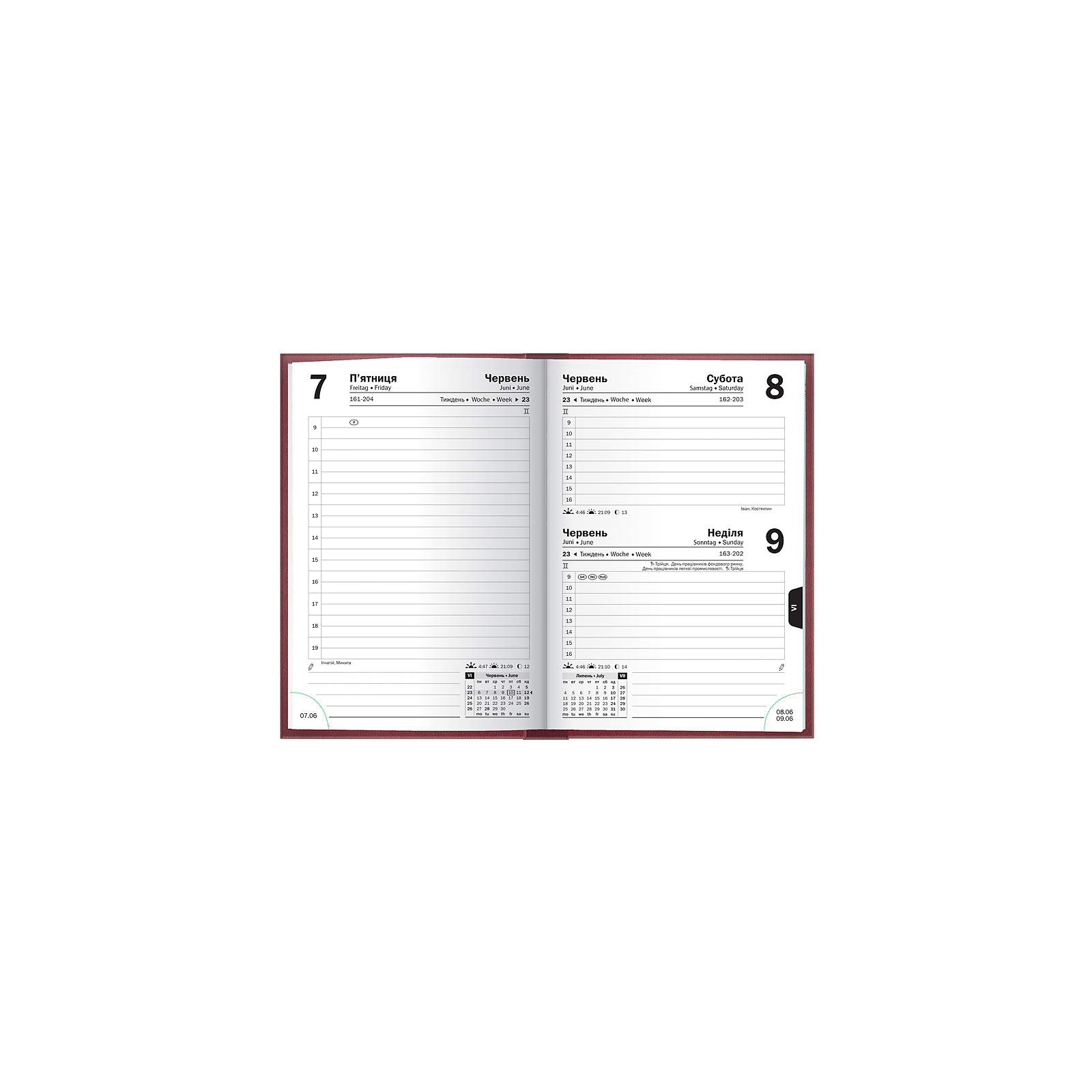 Еженедельник Brunnen датированный 2024 Torino Trend карманный A6 10х14 см 184 страницы Красный (73-736 31 204) изображение 3