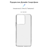 Чохол до мобільного телефона Armorstandart Air Series Xiaomi Redmi 13C / Poco C65 Transparent (ARM72530) зображення 3