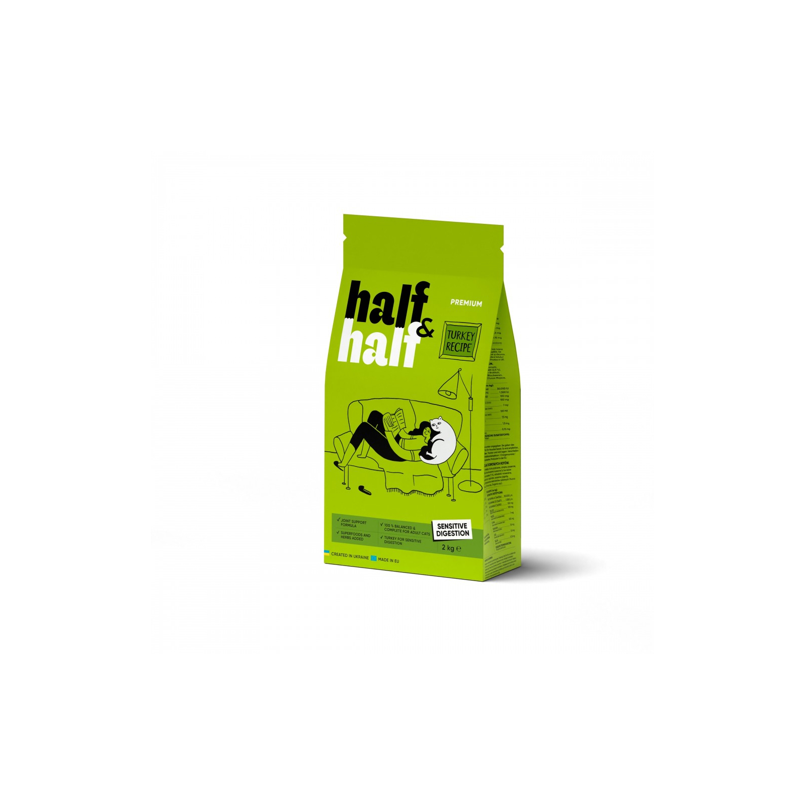 Сухой корм для кошек Half&Half с чувствительным пищеварением с индейкой 2 кг (4820261920826)