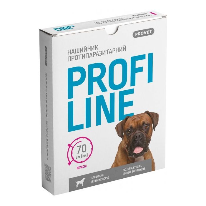 Ошейник для животных ProVET Profiline для больших пород (инсектоакарицид) 70 см фиолетовый (4823082430987)