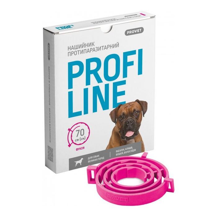 Ошейник для животных ProVET Profiline для больших пород (инсектоакарицид) 70 см фиолетовый (4823082430987) изображение 4