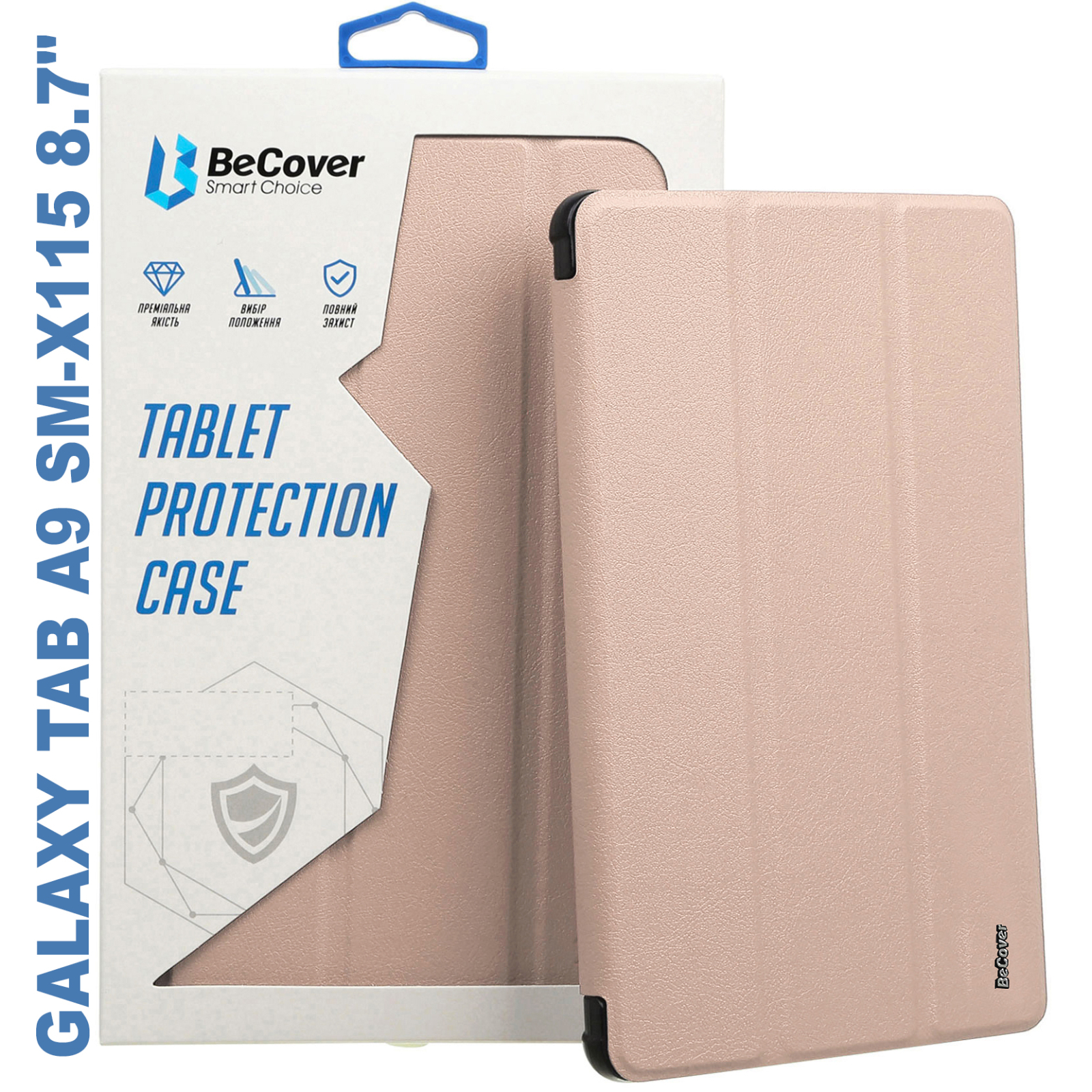 Чехол для планшета BeCover Soft Edge stylus holder Samsung Tab A9 SM-X115 8.7" Light Blue (710358)