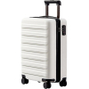 Чемодан Xiaomi Ninetygo Business Travel Luggage 28" White (6941413216838)
