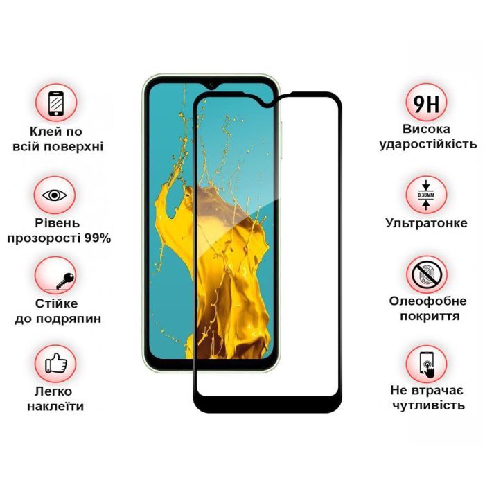 Стекло защитное BeCover Samsung Galaxy A15 4G SM-A155/A15 5G SM-A156 Black (710511) изображение 3