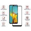 Стекло защитное BeCover Samsung Galaxy A15 4G SM-A155/A15 5G SM-A156 Black (710511) изображение 3