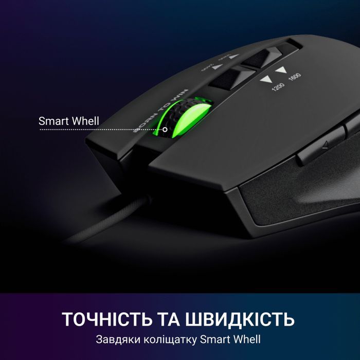 Мышка GamePro GM260 Headshot USB Black (GM260) изображение 7