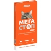 Капли для животных ProVET Мегастоп Ультра для кошек 4-8 кг 4/0.8 мл (инсектоакарицид антигельминтик) (4823082425129)