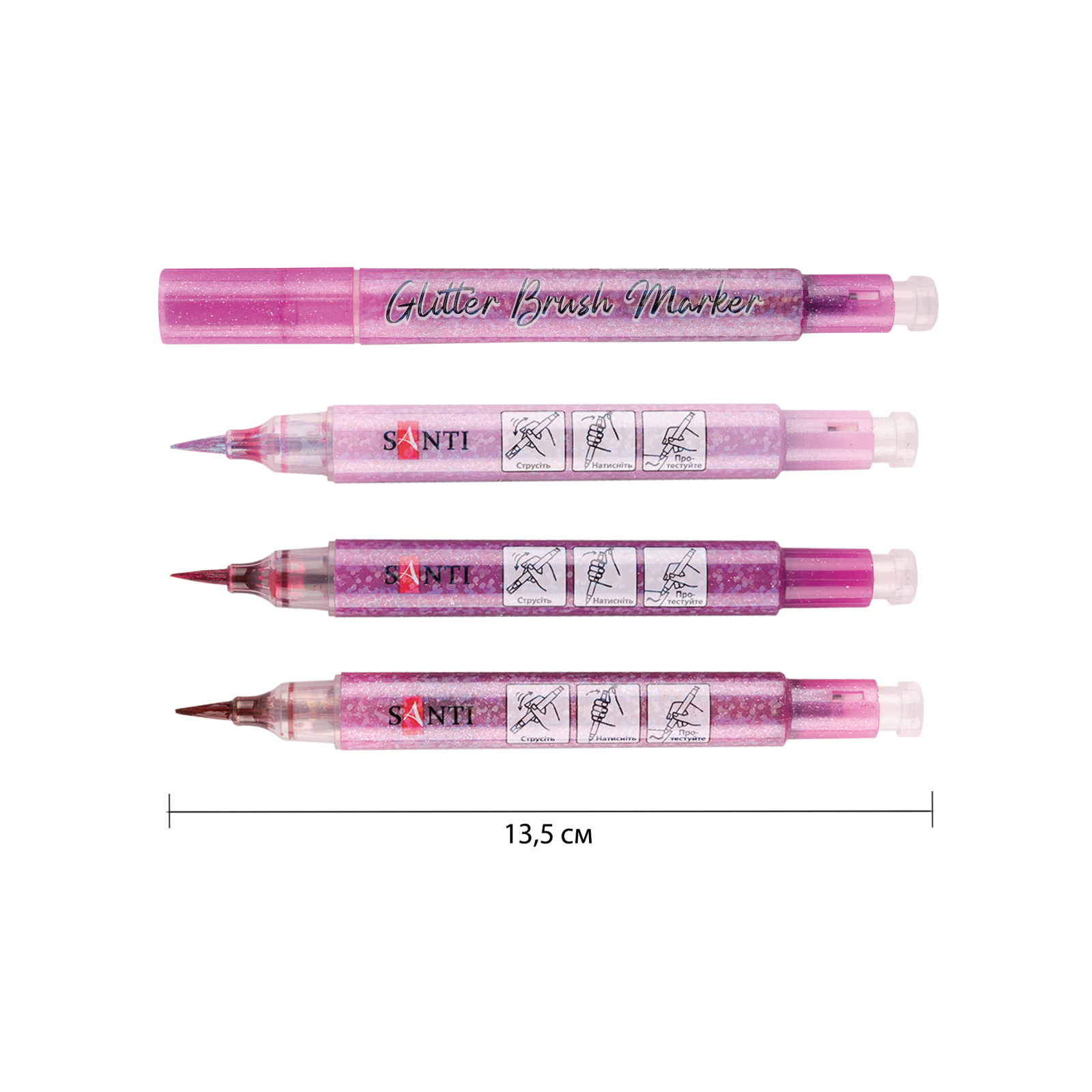 Художественный маркер Santi набор акварельных Glitter Brush оттенки розового 3 шт (390773)