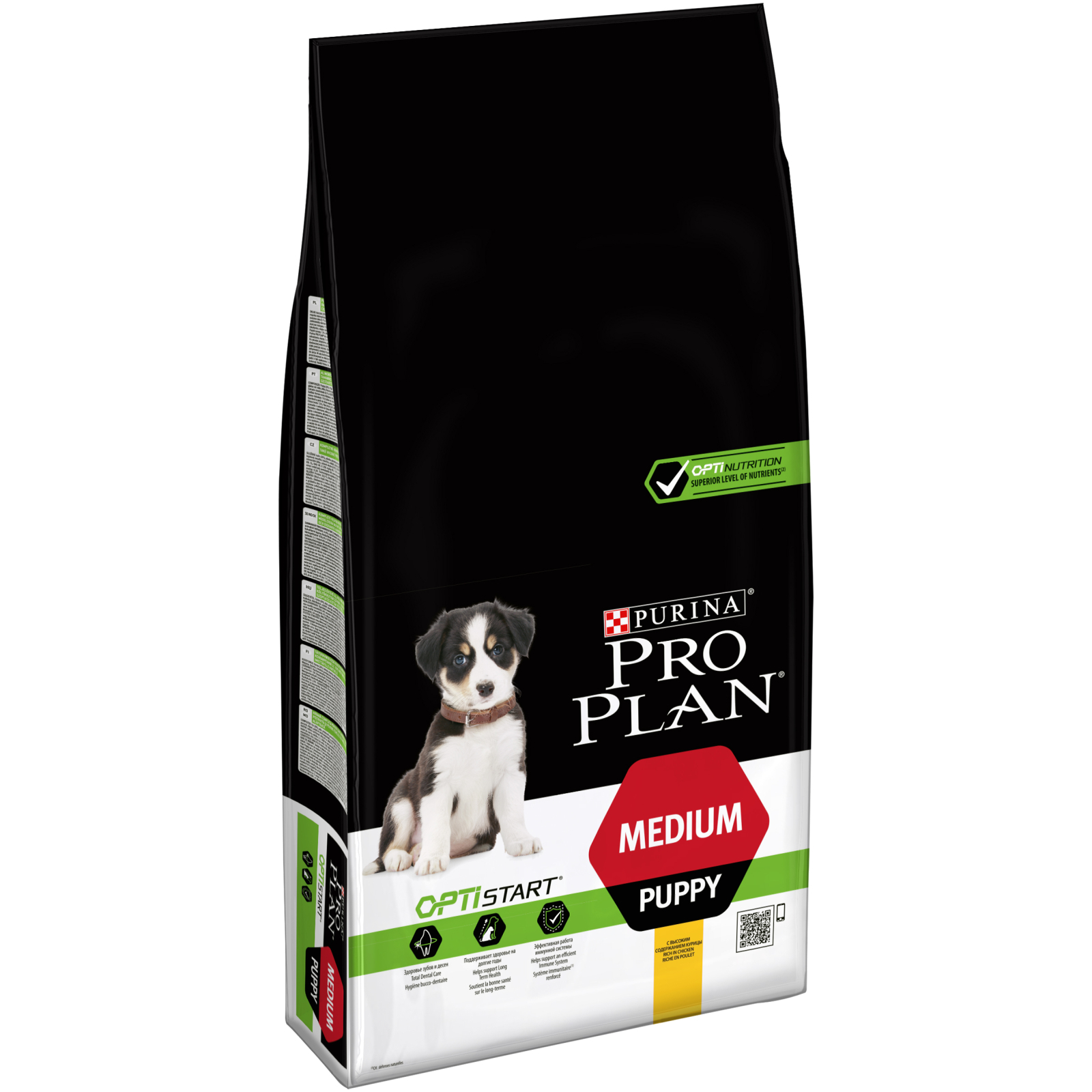 Сухой корм для собак Purina Pro Plan Dog Medium Puppy с высоким содержанием курицы 12 кг (7613035120402) изображение 2