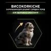 Сухой корм для собак Purina Pro Plan Dog Medium Puppy с высоким содержанием курицы 12 кг (7613035120402) изображение 5