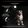 Сухой корм для собак Purina Pro Plan Dog Medium Puppy с высоким содержанием курицы 12 кг (7613035120402) изображение 7
