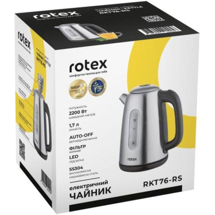 Электрочайник Rotex RKT76-RS изображение 9