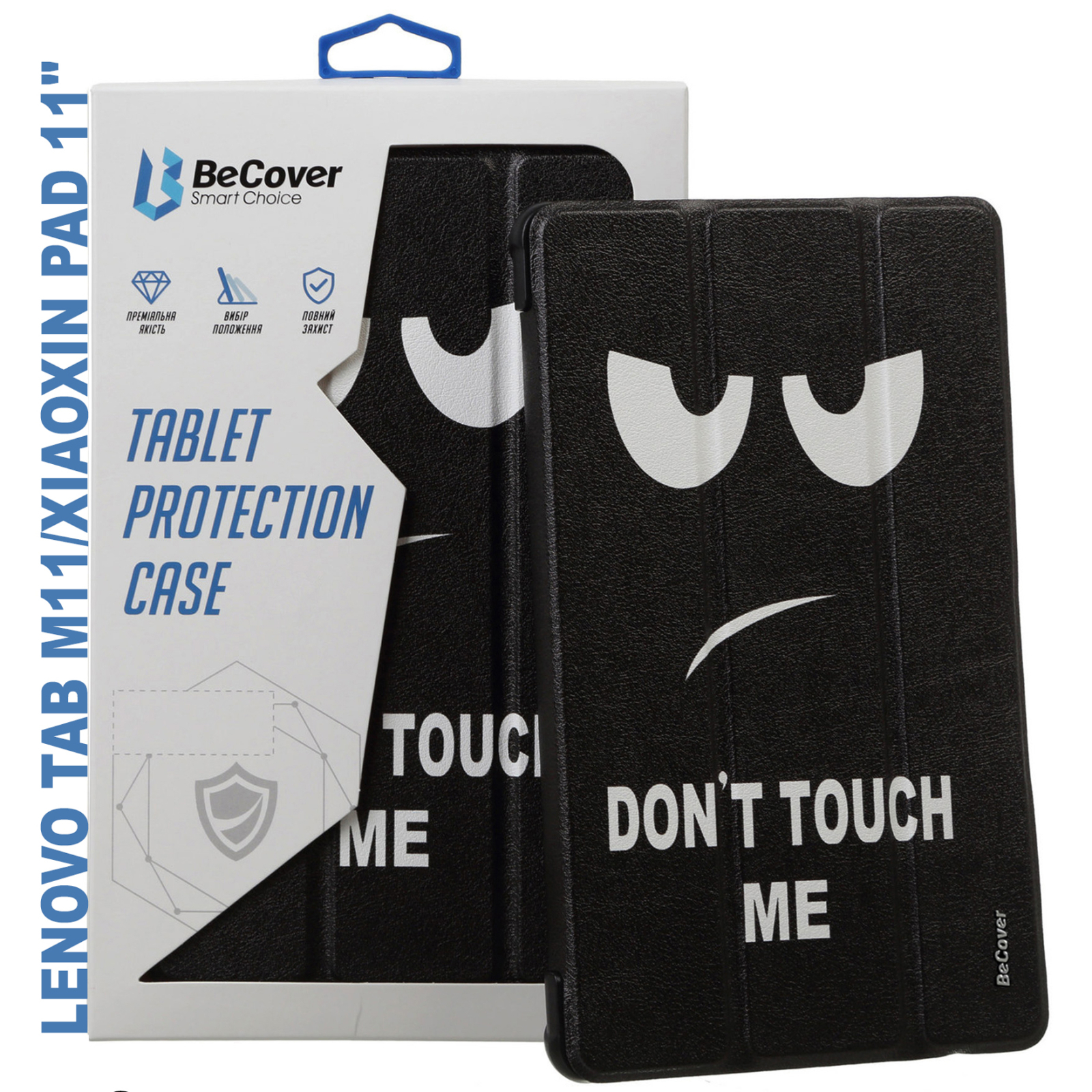 Чохол до планшета BeCover Smart Case Lenovo Tab M11 (2024) TB-TB330FU/Xiaoxin Pad 11 (2024) 11" Don't Touch (710756)