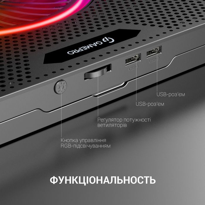 Подставка для ноутбука GamePro CP740 изображение 12