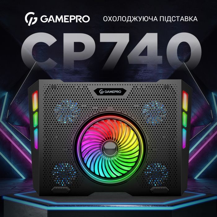 Подставка для ноутбука GamePro CP740 изображение 4