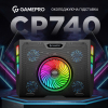 Подставка для ноутбука GamePro CP740 изображение 4