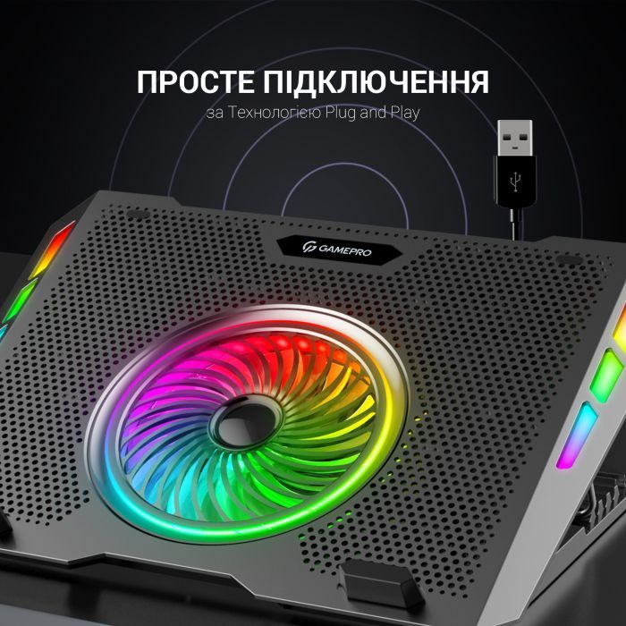 Подставка для ноутбука GamePro CP740 изображение 7