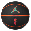 М'яч баскетбольний Nike Jordan All Court 8P Z Williamson Deflated чорний, помаранчевий Уні 7 J.100.4141.095.07 (887791427496)