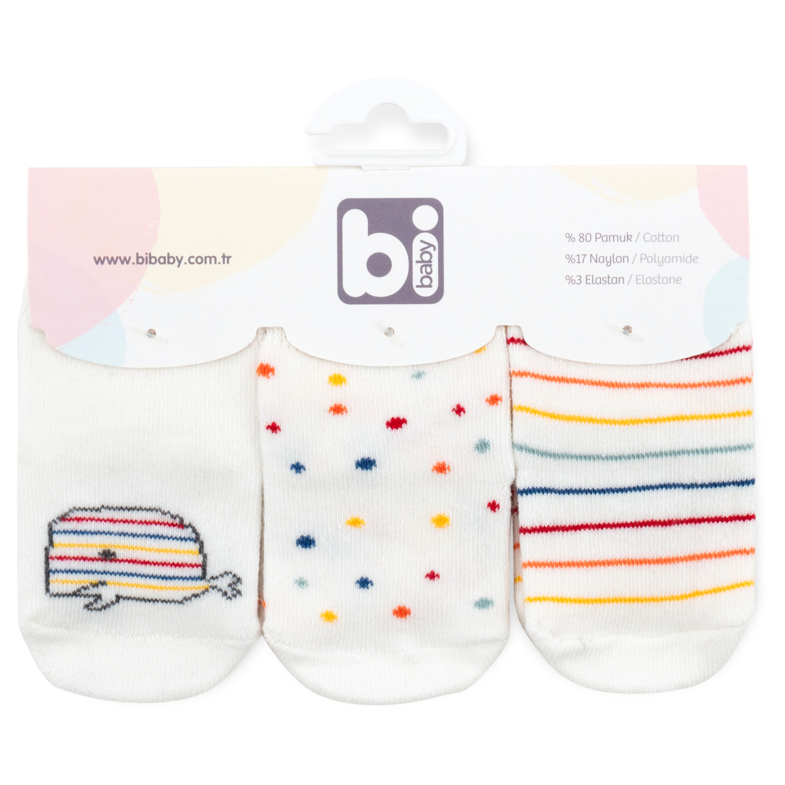 Шкарпетки дитячі Bibaby набір (68364-0-6B-beige)