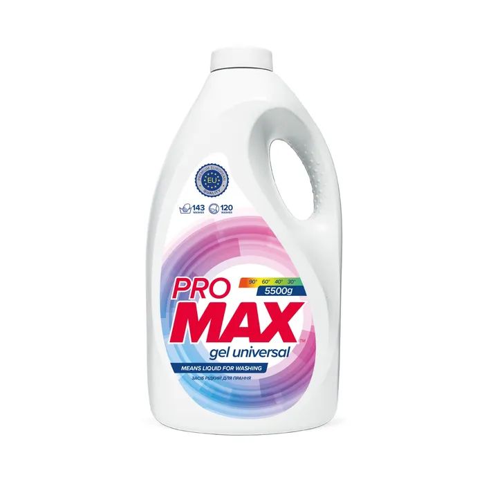 Гель для стирки ProMax Universal 5.5 кг (4820191761711)
