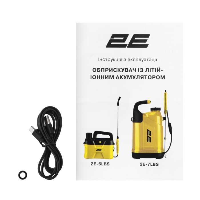Опрыскиватель 2E AquaSpray 7LR 7л, 3.7В, 1х2500мAh, Li-ion 2бар, 0.8л/мин, 1.4кг (2E-7LBS) изображение 10