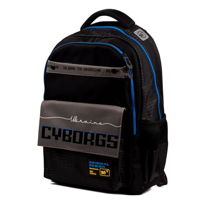 Рюкзак школьный Yes Cyborgs TS-48 (559625) изображение 2