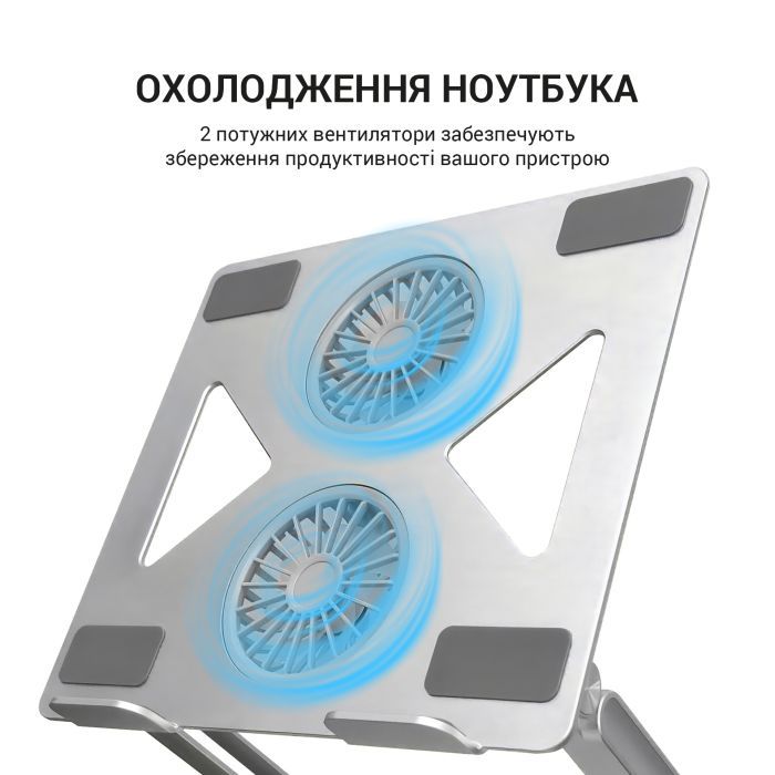 Подставка для ноутбука OfficePro LS121G изображение 11