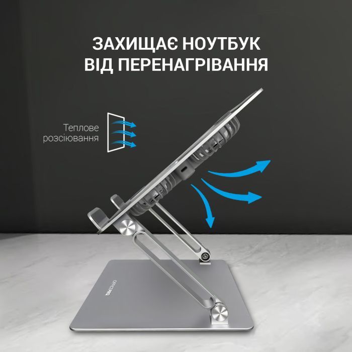 Подставка для ноутбука OfficePro LS121G изображение 5