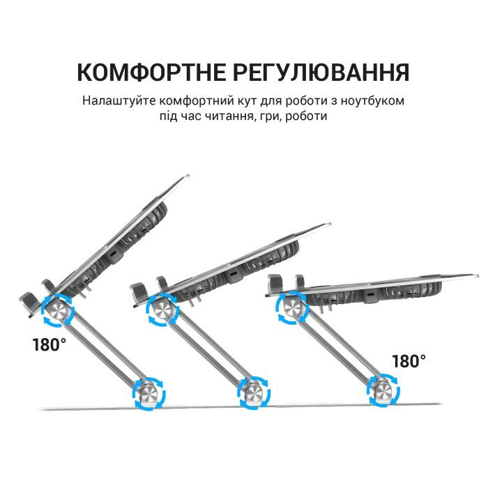 Подставка для ноутбука OfficePro LS121G изображение 8
