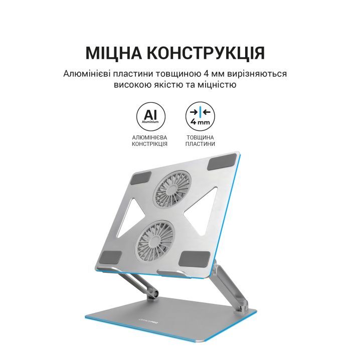 Подставка для ноутбука OfficePro LS121G изображение 9