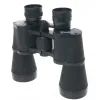 Бінокль Comet AXP108 (7 x 50) чорний, в чохлі (SALE_AXP108-0750) зображення 3
