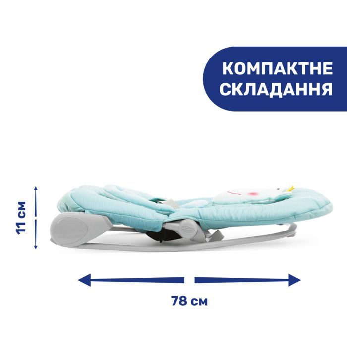 Кресло-качалка Chicco Balloon бирюзовый (79652.60) изображение 3