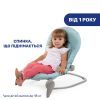 Кресло-качалка Chicco Balloon бирюзовый (79652.60) изображение 4