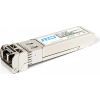 Модуль SFP RCI 10Gbps, 300m, 2LC, Tx850nm (SFP+-10G-SR) изображение 4
