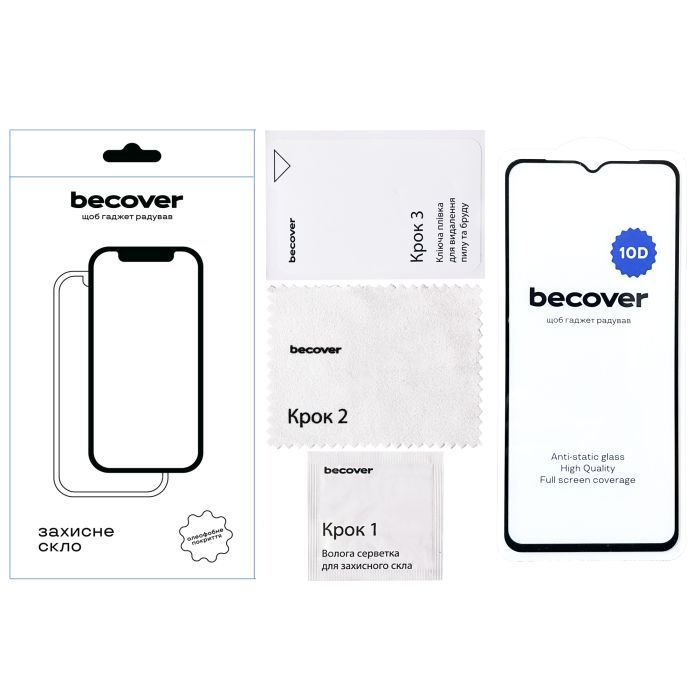 Скло захисне BeCover Honor X6a 10D Black (711333) зображення 2