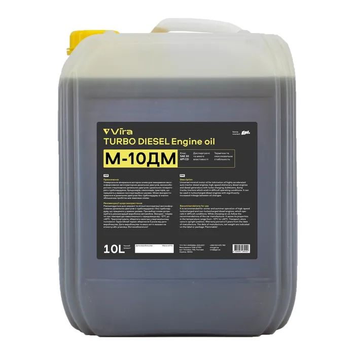 Моторное масло VIRA М-10ДМ SAE 30 10 л (VI0306)