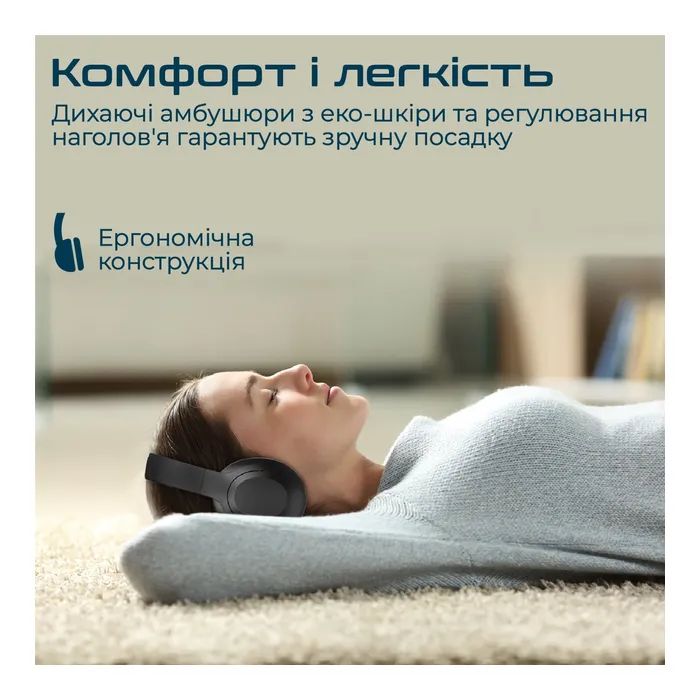 Наушники Promate Concord ANC Black (concord.black) изображение 7
