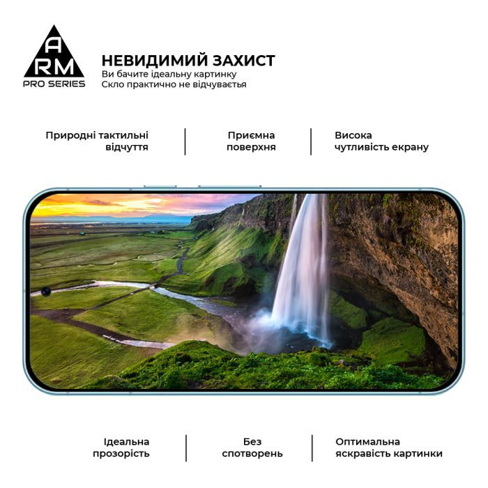 Скло захисне Armorstandart Pro Google Pixel 9 Pro Black (ARM74678) зображення 4
