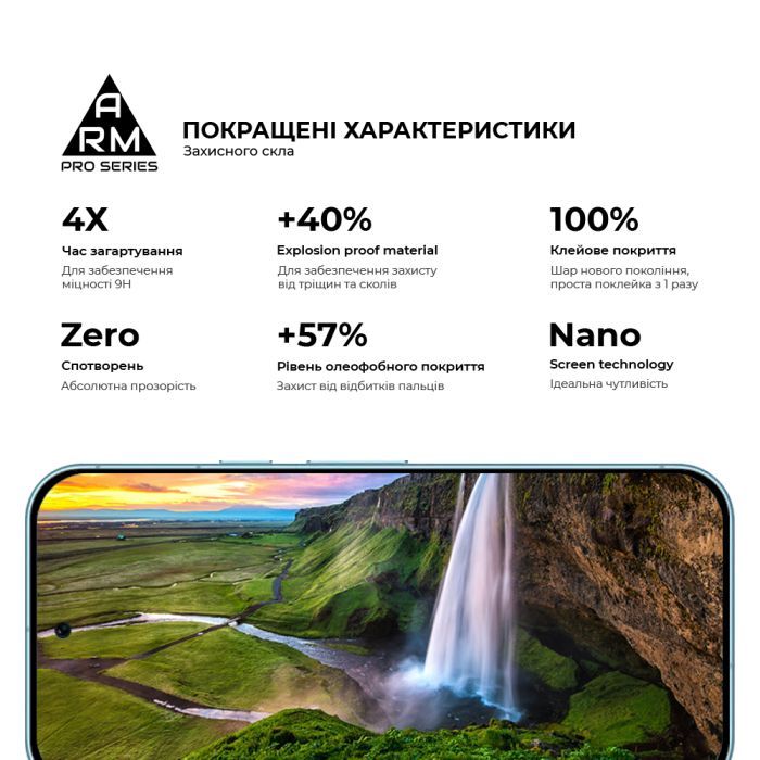 Скло захисне Armorstandart Pro Google Pixel 9 Pro Black (ARM74678) зображення 5
