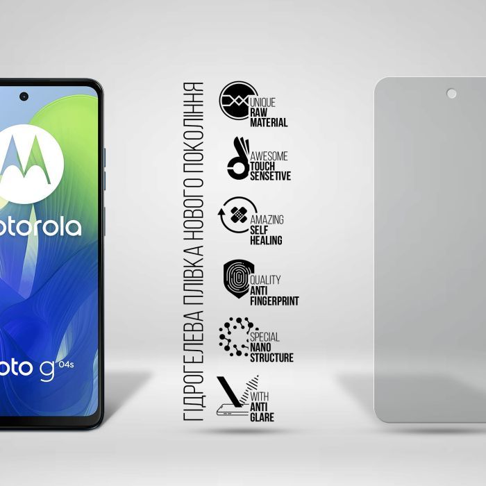 Плівка захисна Armorstandart Matte Motorola G04s (ARM77435) зображення 2