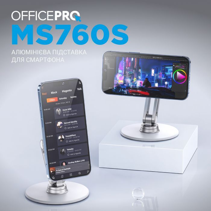 Подставка для планшета OfficePro MS760S магнитная (MS760S) изображение 12