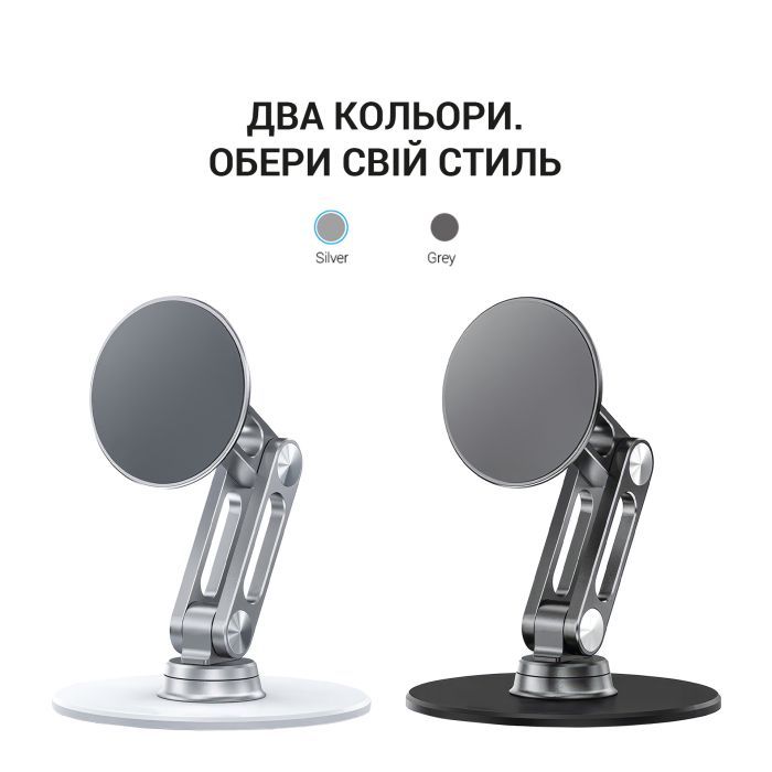 Подставка для планшета OfficePro MS760S магнитная (MS760S) изображение 3