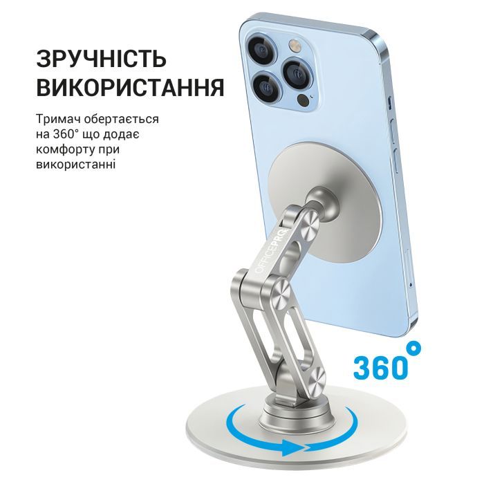 Подставка для планшета OfficePro MS760S магнитная (MS760S) изображение 4