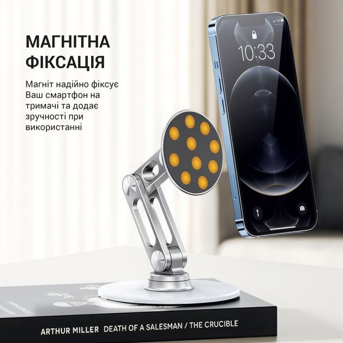 Подставка для планшета OfficePro MS760S магнитная (MS760S) изображение 5