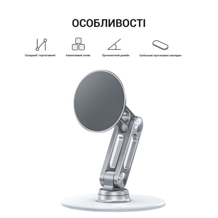 Подставка для планшета OfficePro MS760S магнитная (MS760S) изображение 8